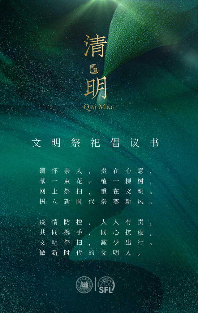 微信图片_20220402151443.png