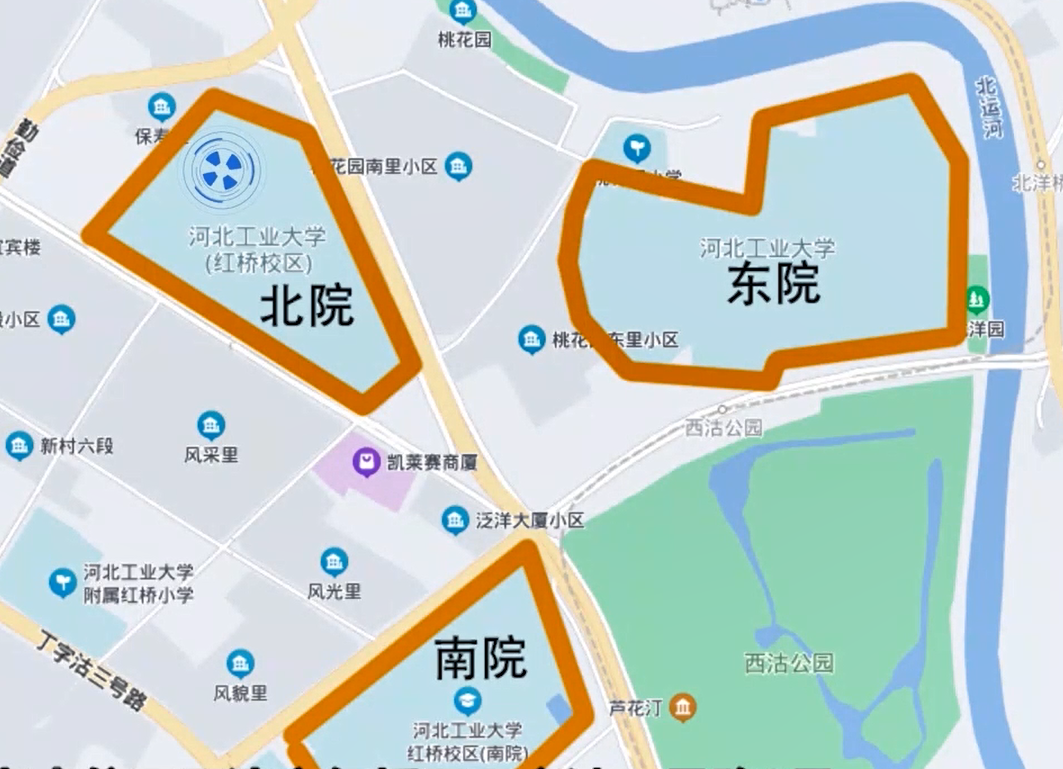 河北工业大学地图图片