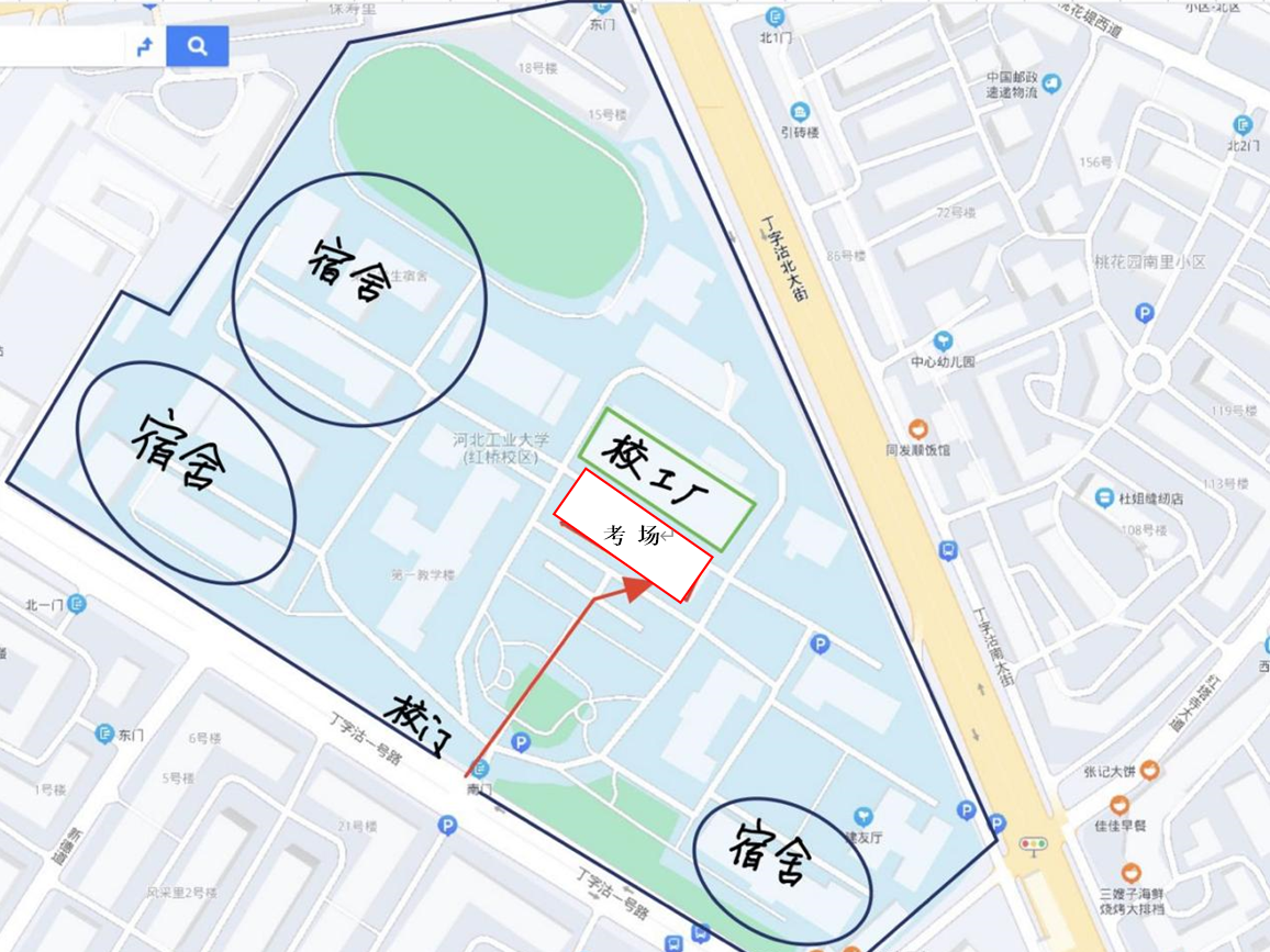 河北工业大学地图图片