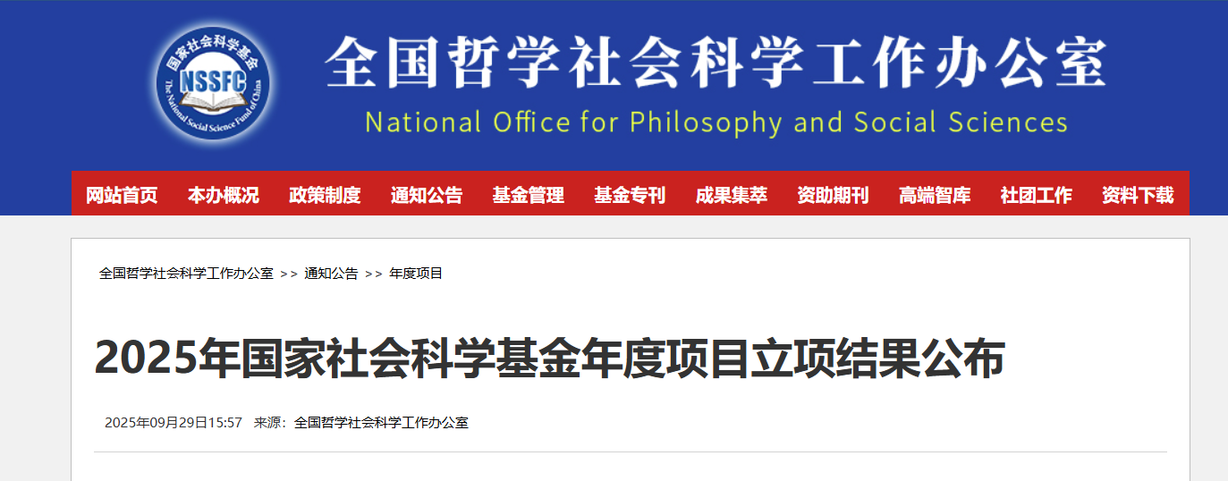 配图.png