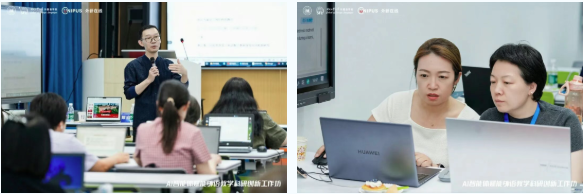 杨老师指导.png
