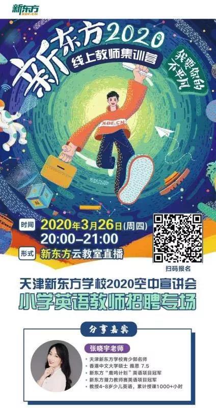 微信图片_20200427110029.jpg