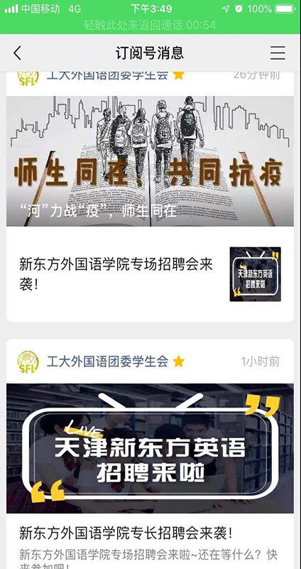 微信图片_20200427110033.jpg