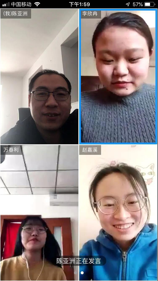 微信图片_20200427110600.jpg