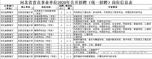 微信图片_20200927105645_副本.jpg