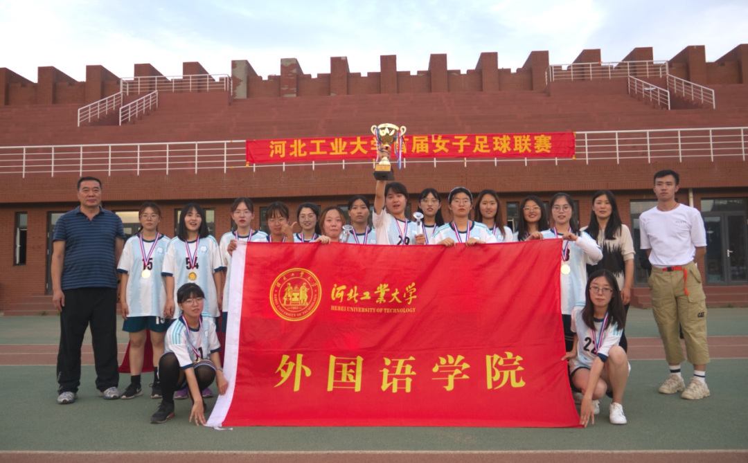 微信图片_20210901213423.png