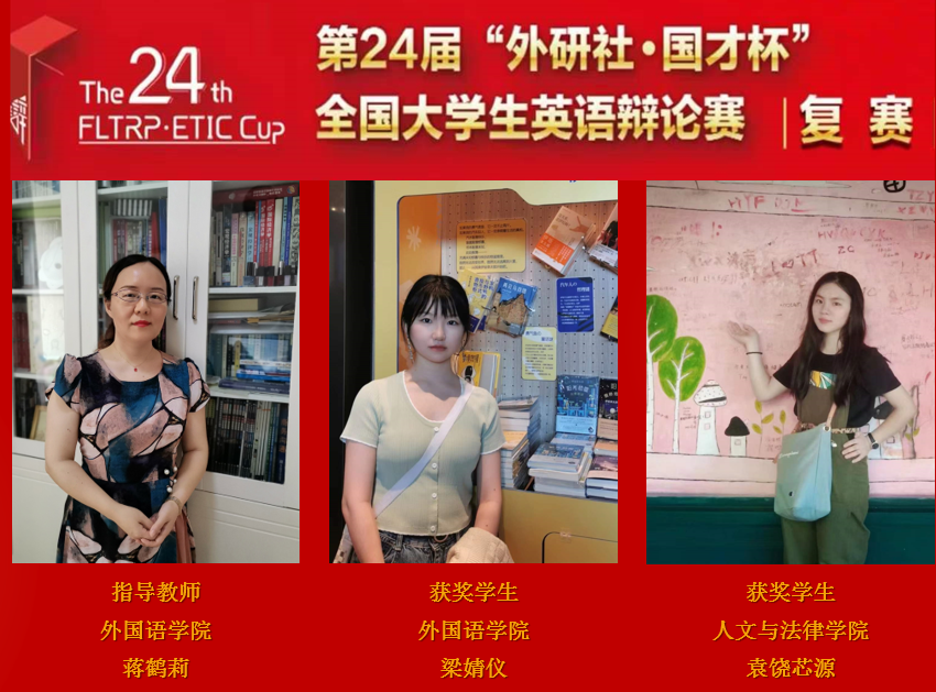 微信图片_20220427160417.png