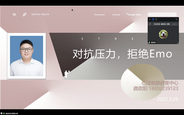 image032.gif