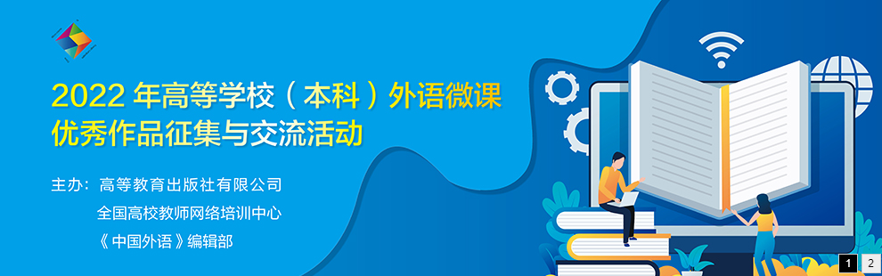 图二.png