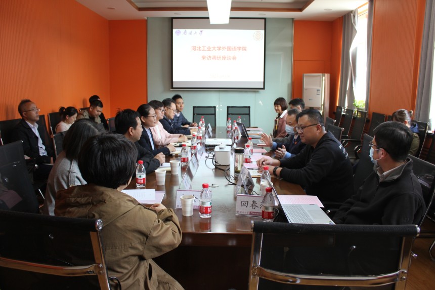 开会1.jpg
