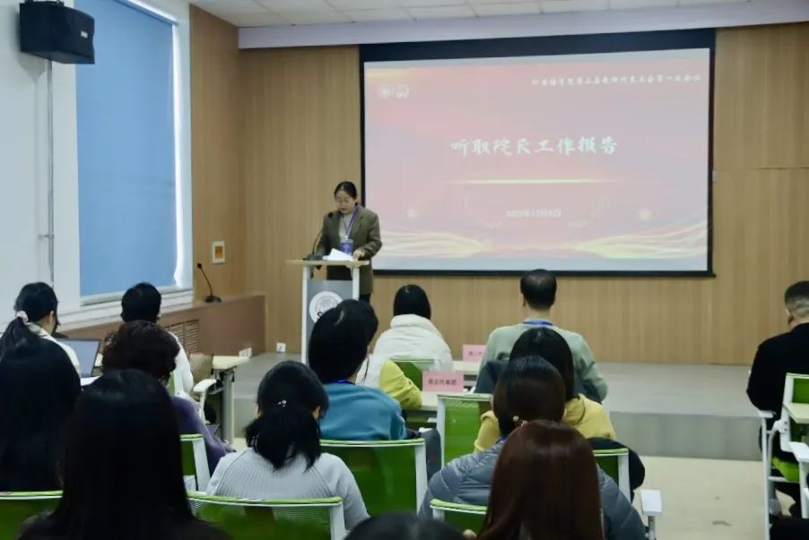 教代会2.jpg