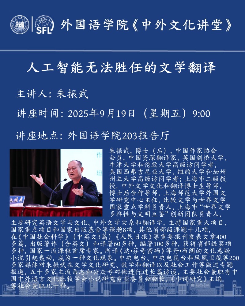 海报背景24.5_副本.jpg