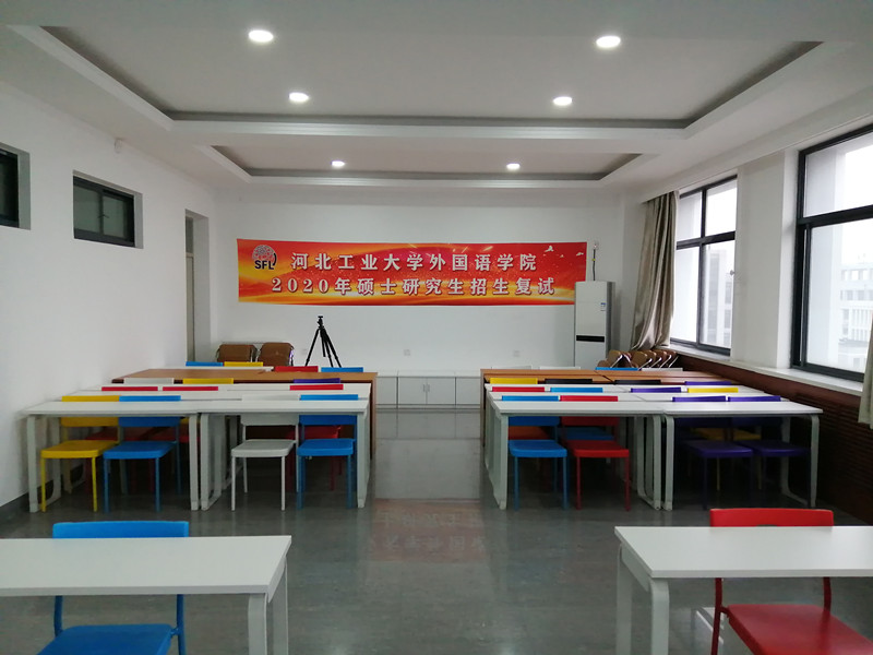 微信图片_20200512112101.jpg