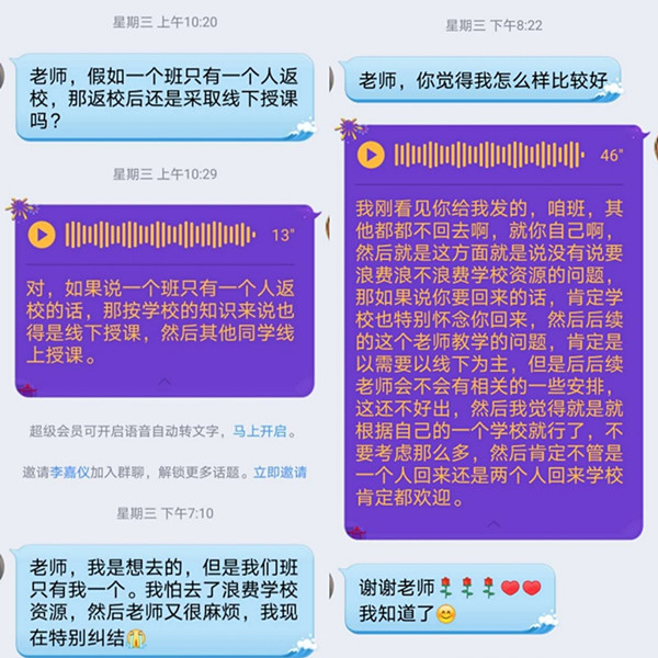 图14.jpg