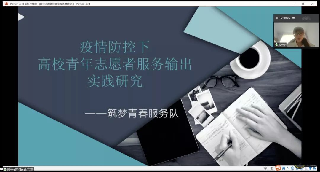 QQ图片20200706164134.jpg