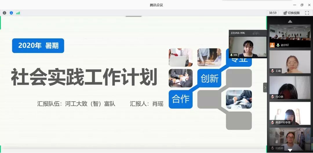 QQ图片20200706164140.jpg