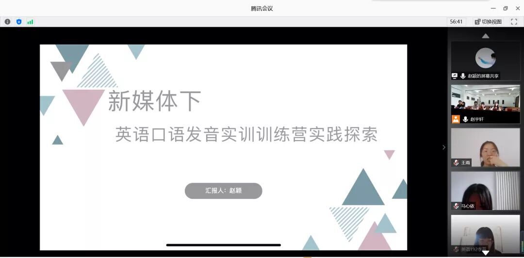 QQ图片20200706164148.jpg