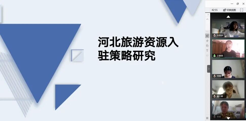 QQ图片20200706164152.jpg