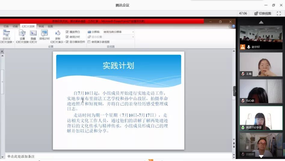 QQ图片20200706164156.jpg