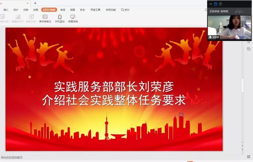 QQ图片20200706164203.jpg