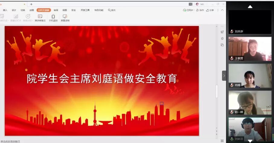 QQ图片20200706164206.jpg