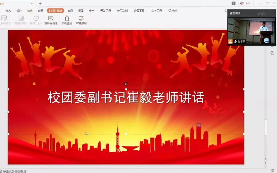 QQ图片20200706164210.jpg