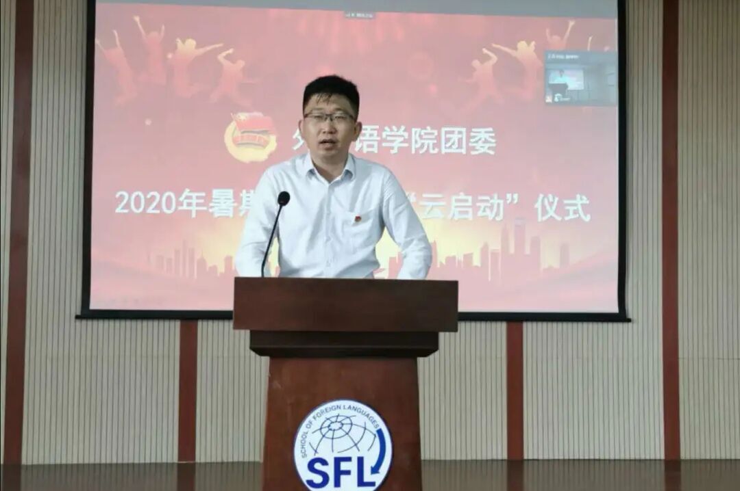 QQ图片20200706164225.jpg