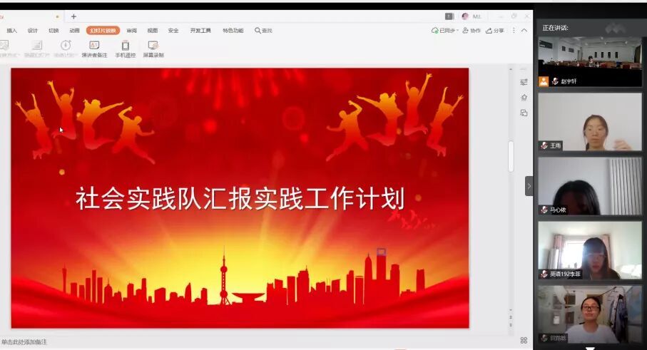 QQ图片20200706164121.jpg
