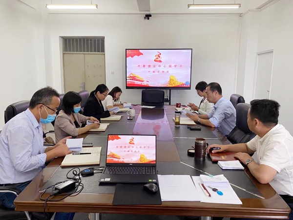 微信图片_20200918181735.jpg