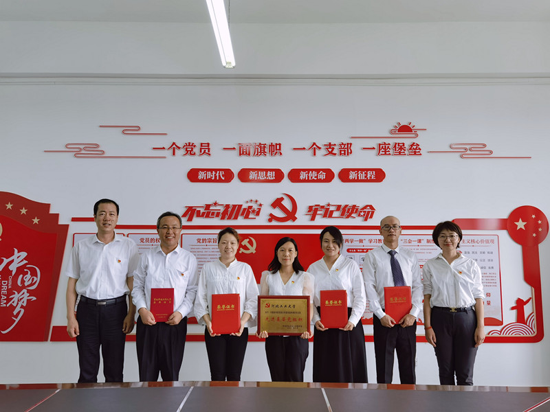 微信图片_20210702100122_副本.jpg